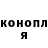 Шишки марихуана Ganja Young Neesty