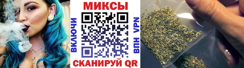 наркошоп  Новохопёрск  БУТИРАТ BDO 33% 