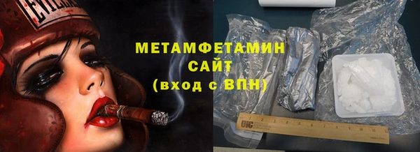 apvp Вязники