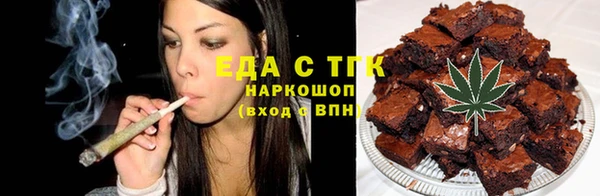 apvp Надым