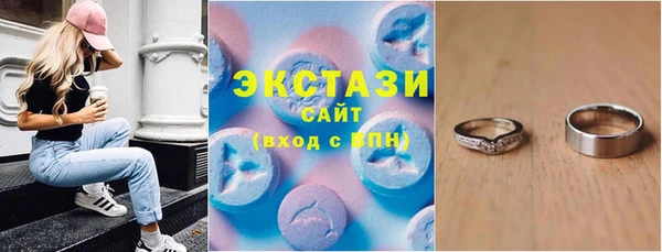 круглые Вязьма
