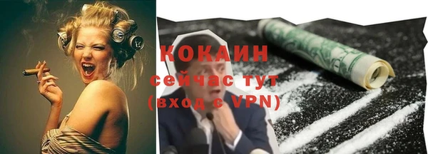 apvp Вязники