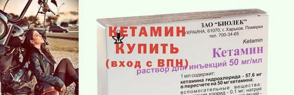круглые Вязьма