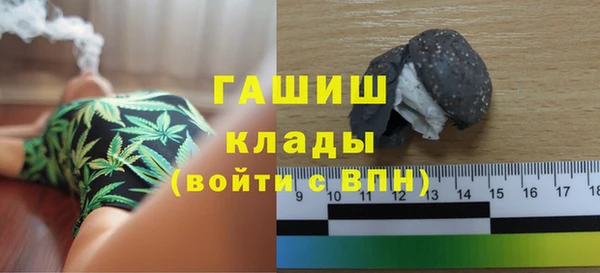 круглые Вязьма