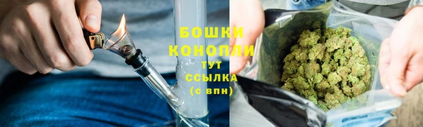 герыч Наволоки