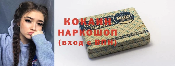 apvp Вязники