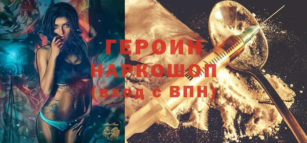 apvp Вязники