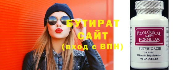 apvp Вязники