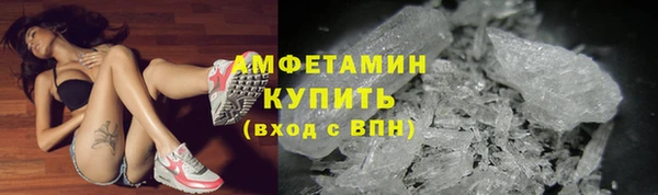 круглые Вязьма