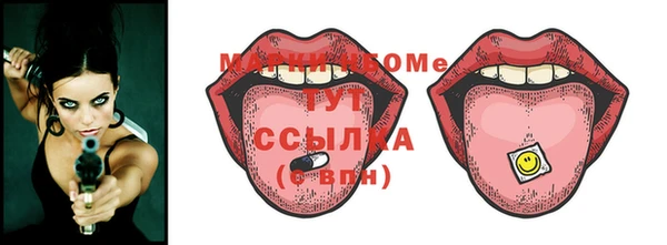 круглые Вязьма