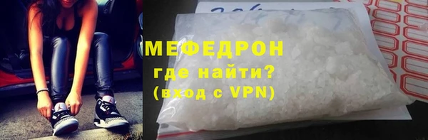 apvp Вязники