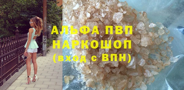 круглые Вязьма