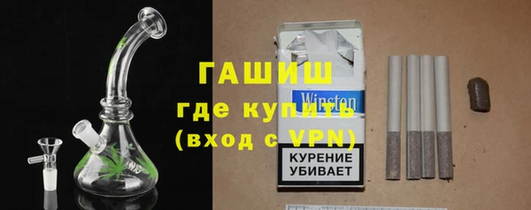apvp Вязники