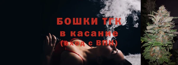 герыч Наволоки