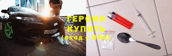 apvp Надым