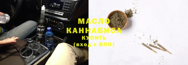 apvp Вязники
