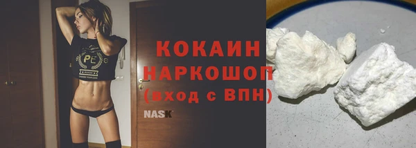 меф Вяземский