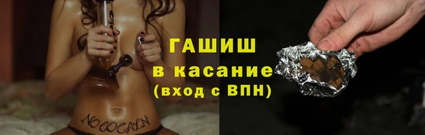 меф Вяземский