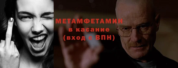 круглые Вязьма