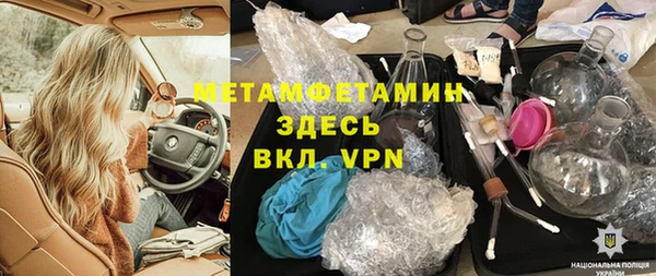 apvp Вязники