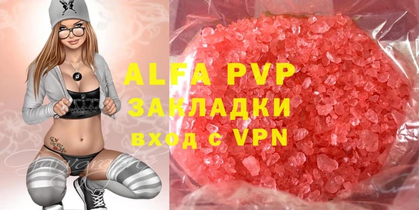 круглые Вязьма