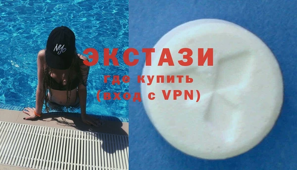 круглые Вязьма