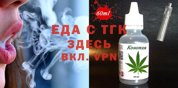 круглые Вязьма
