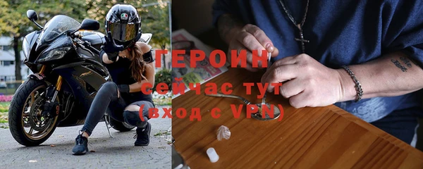 apvp Вязники