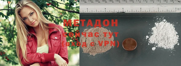 apvp Вязники