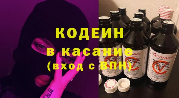 apvp Надым