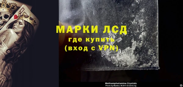 круглые Вязьма