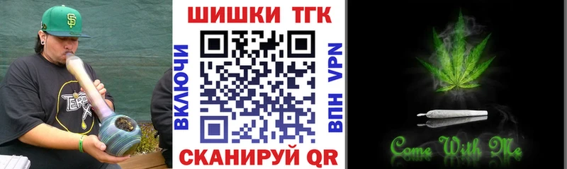 Канабис ГИДРОПОН  Новохопёрск 